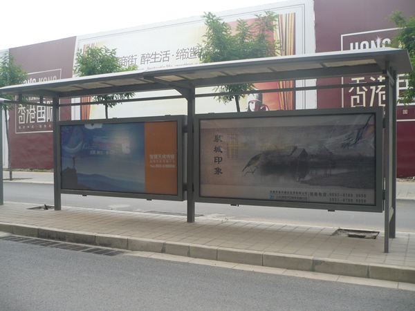 山西港湾式候车亭